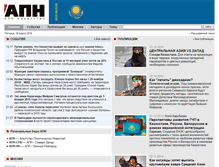 Tablet Screenshot of apn.kz
